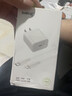 baking蘋果充電器充電線正品蘋果快充套裝iPhone15/16/13/14pro Max手機(jī)數(shù)據(jù)線12/11plus氮化鎵適配原裝 蘋果8-14通用快充套裝 | 充電器+1米充電線 曬單實(shí)拍圖
