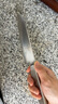 無印良品  MUJI 三德菜刀 刀具切菜刀家用 銀色 刀刃長17cm 曬單實拍圖