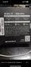 致態(tài)（ZhiTai）長(cháng)江存儲 2TB SSD固態(tài)硬盤(pán) SATA 3.0 接口 SC001 XT系列 曬單實(shí)拍圖