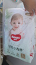 好奇（Huggies）小森林拉拉褲L40片(9-14kg)尿不濕心鉆【透氧頂配更低敏】 曬單實拍圖