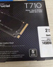 Crucial英睿達 美光T710 Pro 1TB SSD固態(tài)硬盤(pán) M.2接口(NVMe PCIe5.0*4)讀速14900MB/s 臺式機筆記本硬盤(pán) 曬單實(shí)拍圖