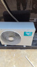 云米（VIOMI）空調(diào)2匹省電一級(jí)智能變頻冷暖Smart3 Max掛機(jī) 國(guó)家補(bǔ)貼KFRd-46GW/Y3PQ7-A1以舊換新已接入米家APP 曬單實(shí)拍圖