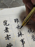 TLXT小楷新款鋼筆式毛筆軟筆書法專用狼毫兼毫專業(yè)級秀麗筆瘦金體國畫科學(xué)可換墨囊軟頭便攜初學(xué)練字筆 服務(wù) 曬單實(shí)拍圖