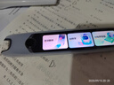 阿爾法蛋詞典筆T30Ultra【國家補貼】英語(yǔ)點(diǎn)讀筆翻譯筆小初高同步全科掃描筆拍照搜題電子詞典單詞筆 曬單實(shí)拍圖