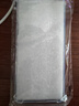 塵卡 適用vivo Y31s手機(jī)殼vivoY31s t1全包軟殼V2054A新款氣囊防摔外殼5G標(biāo)準(zhǔn)版透明硅膠保護(hù)套男女 手機(jī)殼 新升級(jí)保護(hù)鏡頭四角氣囊硅膠軟殼 曬單實(shí)拍圖