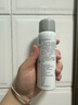 敷爾佳醫(yī)用透明質酸鈉修復液MHA-P-60 噴霧狀敷料1瓶 輕中度痤瘡  曬單實拍圖