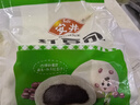 安井 紅豆包 1kg 2斤裝約33個(gè) 豆沙包 廣式早茶糕點(diǎn)點(diǎn)心 家庭裝面點(diǎn) 曬單實(shí)拍圖