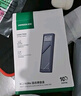 綠聯(lián)M.2 NVMe固態(tài)硬盤盒 Type-C3.2移動硬盤盒子 適用筆記本電腦蘋果16手機外接SSD硬盤盒 鋁合金散熱 曬單實拍圖