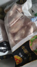 CP正大食品大雞翅中2斤單個(gè)翅中30-40g左右 凈重雞中翅紅燒可樂(lè)燒烤 曬單實(shí)拍圖