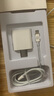 KY康友蘋果充電器充電線氮化鎵30W快充套裝iphone15/16/Pro/max/plus充電頭+數(shù)據(jù)線 曬單實(shí)拍圖