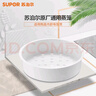 蘇泊爾（SUPOR） 蘇泊爾45升電飯煲蒸籠原廠通用配件（適配性請咨詢在線客服） 4/5L球釜電飯煲pp塑料蒸籠（先確認適配再購買） 曬單實拍圖