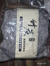 颯望德國竹炭包汽車(chē)用除甲醛除異味除臭車(chē)載專(zhuān)用車(chē)內去味活性炭包新車(chē) 高級灰【3袋裝】車(chē)居兩用 曬單實(shí)拍圖