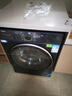 海爾（Haier）【云溪4.0】77E滾筒洗衣機(jī)全自動(dòng)直驅(qū)精華洗2.0超薄平嵌羊毛綠標(biāo)認(rèn)證一級(jí)能效家電國(guó)家補(bǔ)貼 77E單洗|直驅(qū)精華洗2.0+1.21超高洗凈比 曬單實(shí)拍圖