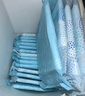 護(hù)舒寶液體衛(wèi)生巾量多日用270mm32片姨媽巾無(wú)感保護(hù)京東自營(yíng)官方旗艦 曬單實(shí)拍圖