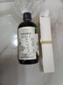 爺爺的農場有機核桃油食用油110ml 涼拌佐餐控量寶寶輔食油 適用嬰幼兒的油 曬單實拍圖