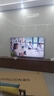 TCL雷鳥(niǎo)電視 75鵬7 25款 75英寸 全通道288Hz高刷 滿(mǎn)血HDMI2.1 家電國家補貼電視75S386C Pro-J 曬單實(shí)拍圖
