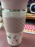 大嘴猴保溫杯陶瓷內膽覆層男女水杯咖啡杯兒童學(xué)生禮物 甜氣粉480ml 曬單實(shí)拍圖