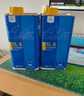 AteDOT4剎車(chē)油 進(jìn)口全合成制動(dòng)液 SL6(干沸點(diǎn)265℃/濕沸點(diǎn)175℃) 1L 曬單實(shí)拍圖