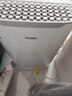 海爾（Haier）空氣凈化器除甲醛除霧霾除煙味母嬰家用除灰塵殺菌氨基酸除醛辦公室臥室智能凈化機(jī)KJ205F-H15B 曬單實(shí)拍圖