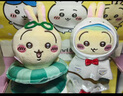 名創(chuàng)優(yōu)品（MINISO）Chiikawa吉伊卡哇夏日季雨衣掛件毛絨玩具玩偶禮物Usagi烏薩奇 曬單實(shí)拍圖