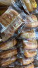 達(dá)利園法式小面包香奶味3斤休閑零食獨(dú)立包裝整箱學(xué)生早餐解饞餅干蛋糕 曬單實(shí)拍圖