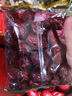 京東京造特級灰棗1kg 新疆特產(chǎn)紅棗煮粥煲湯 果干零食大棗 獨立小袋即食 曬單實(shí)拍圖