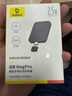 倍思蘋(píng)果手表無(wú)線(xiàn)充電器iWatch磁吸充電底座蘋(píng)果S10手表iWatchs9/8無(wú)線(xiàn)充電applewatch6/5快充se2便攜 【Apple Watch全系列】無(wú)線(xiàn)束縛·即插即用 MagPro 磁吸 曬單實(shí)拍圖
