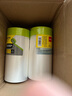 得力（deli）和紙膠帶 涂料噴涂油漆刷漆保護膜 汽車家具防塵保護膜 宿舍防塵裝修墻面保護罩1.7m*20m JF203 曬單實拍圖