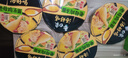 白象 方便面 湯好喝老母雞湯面116g*12桶泡面整箱 濃湯泡面 曬單實(shí)拍圖