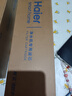 海爾（Haier）凈水器濾芯HUF3D/HUF3D-GPCB復合UF超濾濾芯 全套2支濾芯超濾款套餐HUF3D/HUF3D-G 曬單實(shí)拍圖