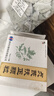 [修正]貞芪扶正顆粒 15g*10袋 6盒裝 曬單實(shí)拍圖
