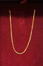 中國(guó)黃金（CHINA GOLD）18K金項(xiàng)鏈女金鏈子素鏈肖邦鏈o字水波鏈搭配套鏈生日禮物送女友 O字鏈/黃金色/約1g 曬單實(shí)拍圖