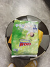大王（GOO.N）自在之息拉拉褲XL3片(12-17KG)夏季輕薄嬰兒尿不濕體驗裝 曬單實拍圖