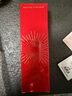 伊思（It’s skin）2X紅參蝸牛洗面奶150ml 溫和清潔不緊繃潔面乳韓國進(jìn)口七夕禮物 曬單實(shí)拍圖