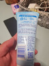 妮維雅（NIVEA）晶純煥亮氨基酸泡沫潔面乳補(bǔ)水保濕爽膚提亮護(hù)膚溫和清潔水油平衡 【晶純煥亮150g+凝水活采150g】 曬單實(shí)拍圖