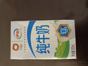 伊利 純牛奶整箱250ml*21盒 全脂牛奶 優(yōu)質(zhì)乳蛋白 禮盒裝 5月底產(chǎn) 曬單實(shí)拍圖