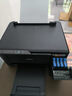 愛普生（EPSON）打印機家用小型 L3251 L3253 彩色照片噴墨倉式連供A4手機電腦無線掃描復印一體機作業(yè)試卷學生用 【官配款】L3253黑色（無線打印掃描三合一） 官方標配 曬單實拍圖