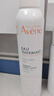 雅漾（Avene）舒泉調(diào)理噴霧300ml 補(bǔ)水保濕敏感肌可用爽膚水 活泉水噴霧300ml 3瓶 曬單實(shí)拍圖
