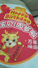 全品屋 周歲抓周道具全套龍寶寶生日場景布置氣球男女孩儀式背景墻裝飾 龍寶寶周歲海報套餐A+抓周26件套 曬單實拍圖