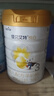 佳貝艾特（Kabrita）悅白嬰幼兒配方羊奶粉 3段(1-3歲)800克 天然A2蛋白 曬單實拍圖