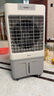 美的（Midea）空調(diào)扇制冷風(fēng)機(jī)工業(yè)電冷風(fēng)扇水冷空調(diào)加冰塊商用冷氣機(jī)大面積超強(qiáng)風(fēng)車間降溫水冷機(jī) AC360-20A 曬單實(shí)拍圖