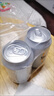 燕京啤酒 特制10度白聽330ml*24聽 中秋節(jié)送禮 新老包裝交替發(fā) 曬單實拍圖
