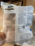 Royal Greenland 格陵蘭比目魚 魚片 1.2KG 1.2kg 曬單實拍圖