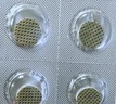 薇諾娜隱形消痘貼18片植物成分舒緩控痘面部護(hù)膚品男女 曬單實(shí)拍圖
