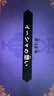 HKC 27英寸2K 220Hz高刷FastIPS快速液晶HDR400電競(jìng)1ms硬件低藍(lán)光PS5暗區(qū)突圍游戲電腦顯示器G27H2Max 曬單實(shí)拍圖