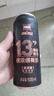 JINGDOLL軒博精釀啤酒德式小麥白啤酒麥芽度13P 500mL 12罐 曬單實拍圖