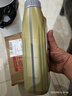 嘉實(shí)多（CASTROL ）先進(jìn)全合成汽機(jī)油 極護(hù)專享 API SP/C2 5W-30 1L 曬單實(shí)拍圖