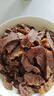 順豐包郵10斤牛腿肉散養(yǎng)牛肉新鮮正宗黃牛肉國產(chǎn)非牛腱子肉整塊 牛腿肉5斤 曬單實拍圖