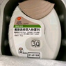 【原研進(jìn)口】全再樂(lè ) 氟替美維吸入粉霧劑 30吸/盒 曬單實(shí)拍圖