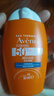 雅漾（Avene）倍護(hù)水潤防曬乳50ml*2SPF50+小金剛高倍隔離防曬防水學(xué)生軍訓(xùn)噴霧 曬單實拍圖